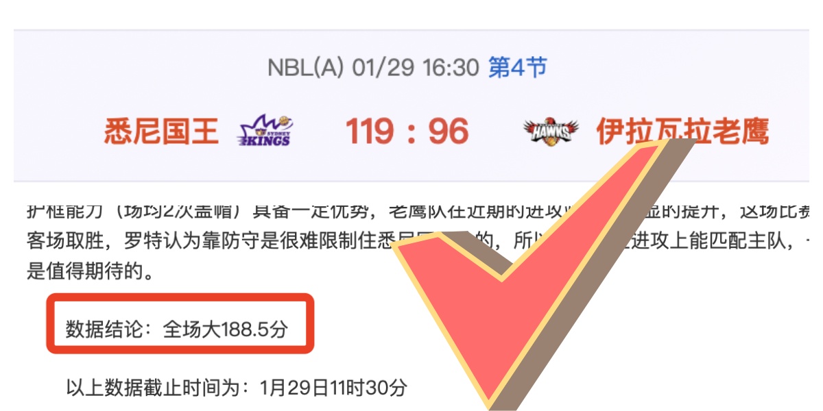 林诗栋亚洲,杯乒乓球赛,轻松击败篠,百家乐试玩,百家乐试玩官网,中国百家乐试玩,百家乐试玩入口