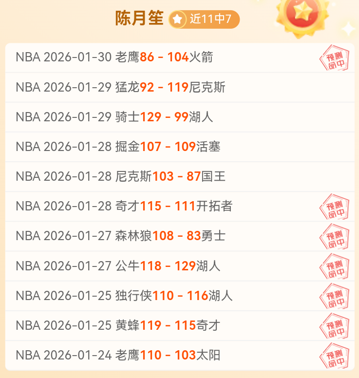 林诗栋与蒯,曼并肩晋级,乒乓球混双,百家乐试玩,百家乐试玩官网,中国百家乐试玩,百家乐试玩入口