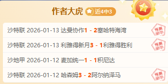 林诗栋与蒯,曼并肩晋级,乒乓球混双,百家乐试玩,百家乐试玩官网,中国百家乐试玩,百家乐试玩入口