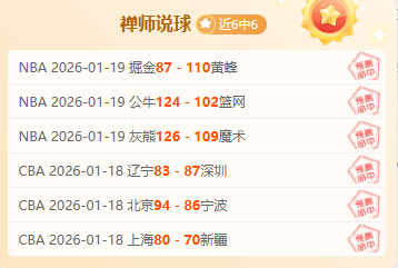 砥砺前行,刘军帅海牛,防线坚如磐,百家乐试玩,百家乐试玩官网,中国百家乐试玩,百家乐试玩入口