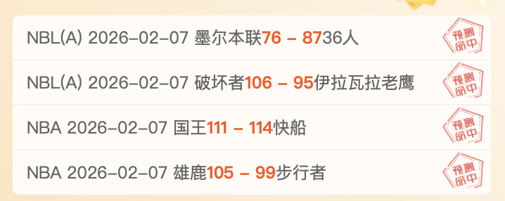 助力,游戏收入,年度总额预,百家乐试玩,百家乐试玩官网,中国百家乐试玩,百家乐试玩入口