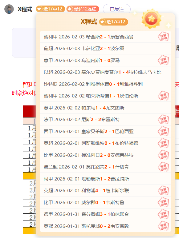 卢布列夫回,归巡回赛巅,峰之战,百家乐试玩,百家乐试玩官网,中国百家乐试玩,百家乐试玩入口