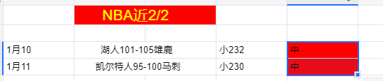 热刺携手,再续传奇,新赛季全新,百家乐试玩,百家乐试玩官网,中国百家乐试玩,百家乐试玩入口