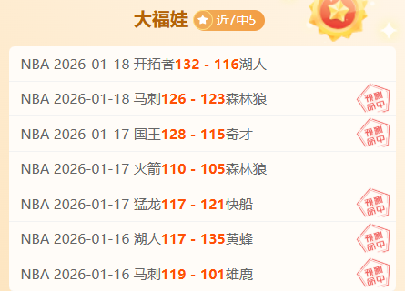 英冠赛事推,大乐透期号,专家质合分,百家乐试玩,百家乐试玩官网,中国百家乐试玩,百家乐试玩入口