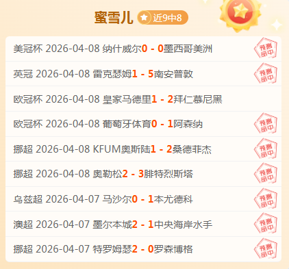 大乐透期号,专家推荐,质合分析前,百家乐试玩,百家乐试玩官网,中国百家乐试玩,百家乐试玩入口