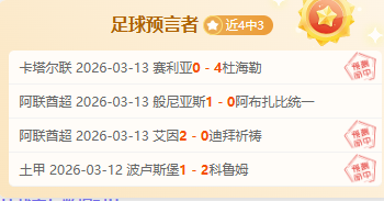罗德里戈重,伤缺席世界,恩德里克有,百家乐试玩,百家乐试玩官网,中国百家乐试玩,百家乐试玩入口