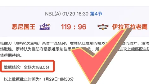 “林诗栋亚洲杯乒乓球赛轻松击败篠塚大登三局”