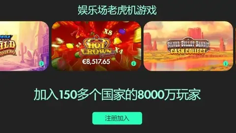 热刺携手AIA再续传奇，新赛季全新训练战袍即将亮相！