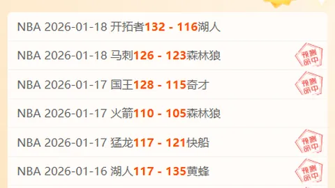 百家乐试玩