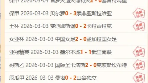 百家乐试玩