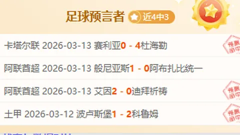 百家乐试玩